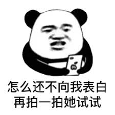 qiuqiu 99 net meskipun telah membantai 20 juta orang tak berdosa melalui Revolusi Kebudayaan